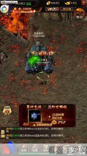 狂斩屠龙百度版下载-指尖PK的传奇战斗rpg手游
