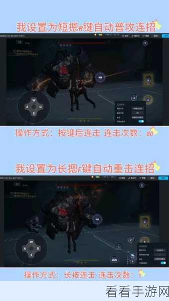 恋与深空猎人锦标赛，激战对决与致胜秘诀