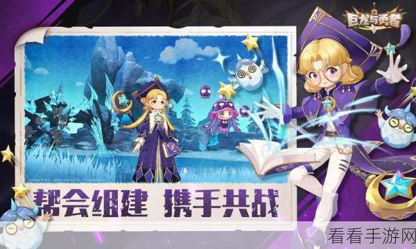 翱翔天际！龙骑士模拟器震撼登场，体验驾驭巨龙的冒险之旅