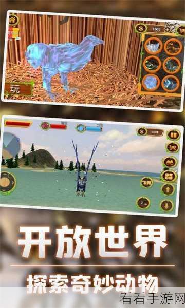 翱翔天际！龙骑士模拟器震撼登场，体验驾驭巨龙的冒险之旅