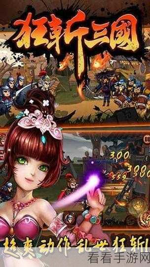 赵子龙传记手游无限版下载-非常棒的三国策略游戏