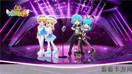 全新3D音乐竞速手游震撼上线，速度与旋律的双重盛宴