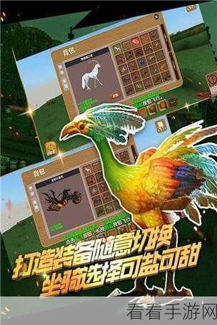 被尘封的故事九游最新版本下载-有趣的沙盒游戏