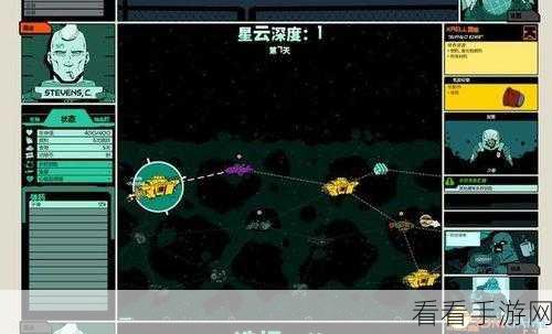 奇迹暖暖星漠传说，魅力玩法全解析