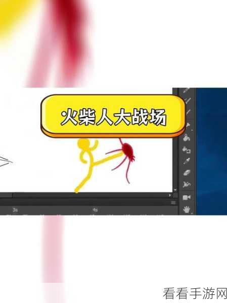 火柴人激战新篇，营救小老弟动作竞技手游震撼登场