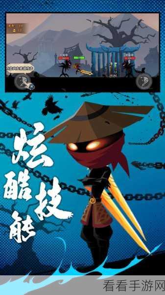 火柴人激战新篇，营救小老弟动作竞技手游震撼登场