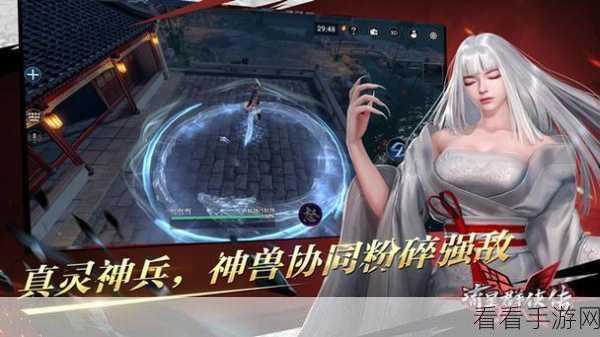 称霸手游，冒险小分队流星队无敌阵容攻略