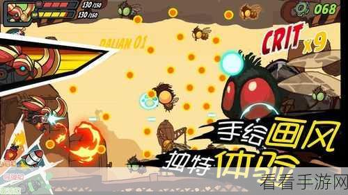 精彩甲虫冒险，挑战爆头关卡 —— 爆头甲虫手机版游戏深度解析