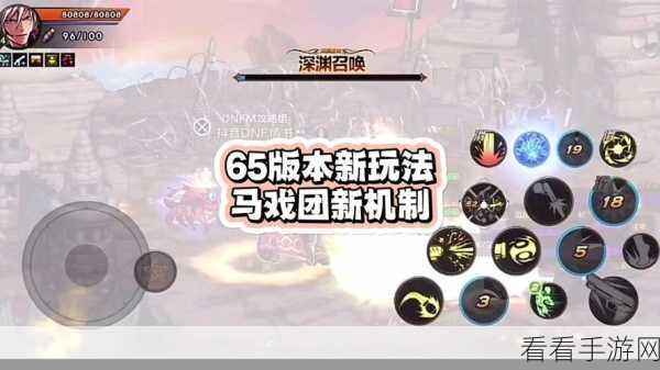 揭秘马戏团奇幻之旅，狗和迷你马戏团解密游戏深度评测