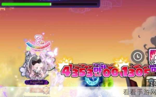 精美魔幻冒险新体验,极光传说正版手游震撼登场
