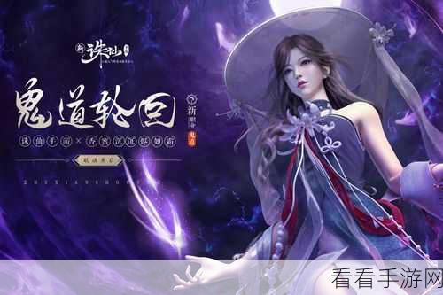 精美魔幻冒险新体验,极光传说正版手游震撼登场
