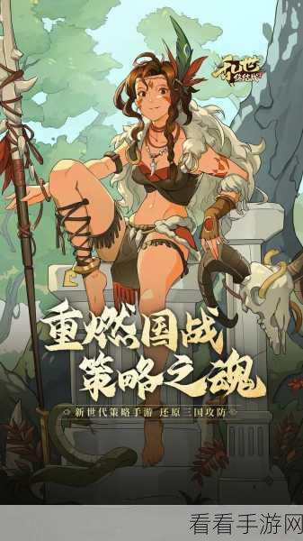 三国英雄阁手游下载-三国风格卡牌放置玩法的游戏