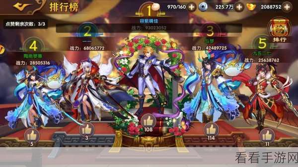 三国英雄阁手游下载-三国风格卡牌放置玩法的游戏