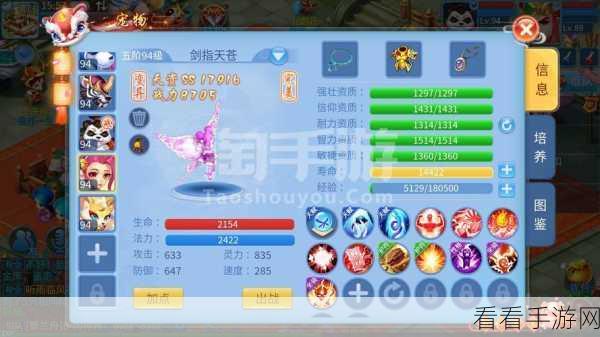 宝石矿三消大挑战，趣味休闲消除手游，解锁无限乐趣！