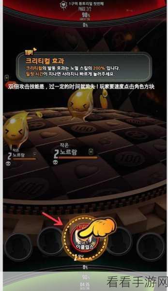逗趣武侠新纪元，大虾英雄传RPG手游深度解析