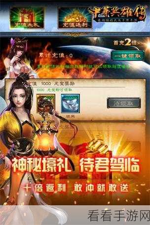 逗趣武侠新纪元，大虾英雄传RPG手游深度解析