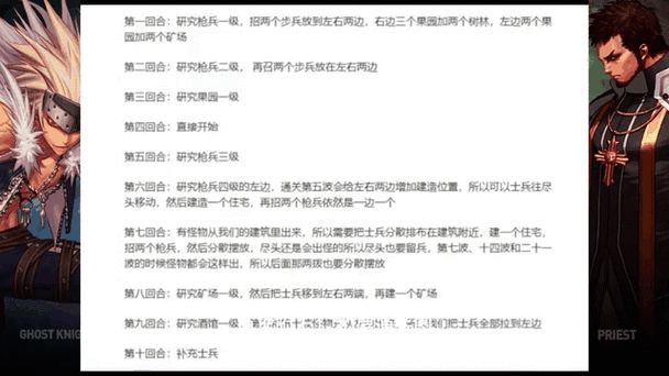 DNF 卓越精灵枪兵宠物属性全解析，你不可错过！