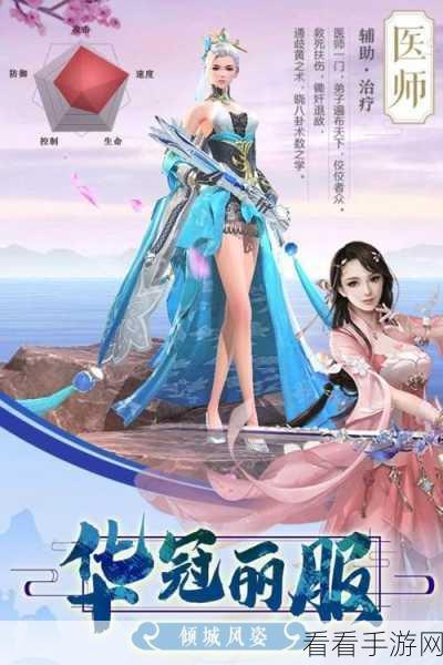 mir2m the grandmaster手机版下载-全新的放置类RPG传奇手游