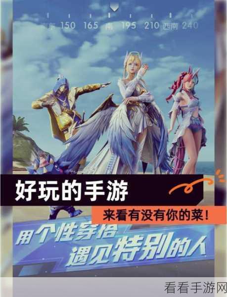 魔恋交织，冒险启程，代号魔王MMORPG恋爱冒险手游震撼登场