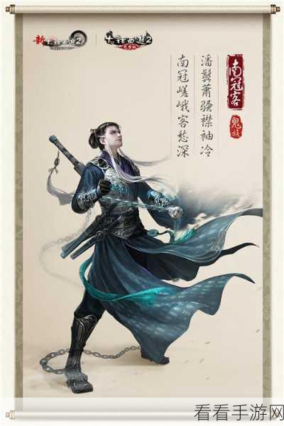 乐斗江湖震撼上线，动作武侠新纪元，精彩对决一触即发！