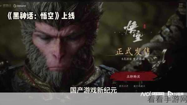 情缘武侠新纪元，3D东方武侠RPG手游震撼登场