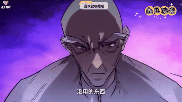 我独自升级角色大揭秘，都有哪些强者崛起？