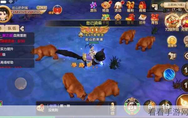 傀儡英雄无限金币版震撼来袭，畅享动作盛宴，解锁无限乐趣！