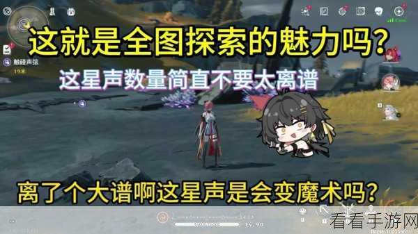 魔幻仙侠新纪元，9377武动九天异兽录震撼登场，探索东方奇境！