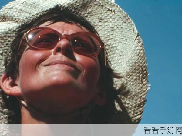 火山的女儿，携手共学秘籍大公开
