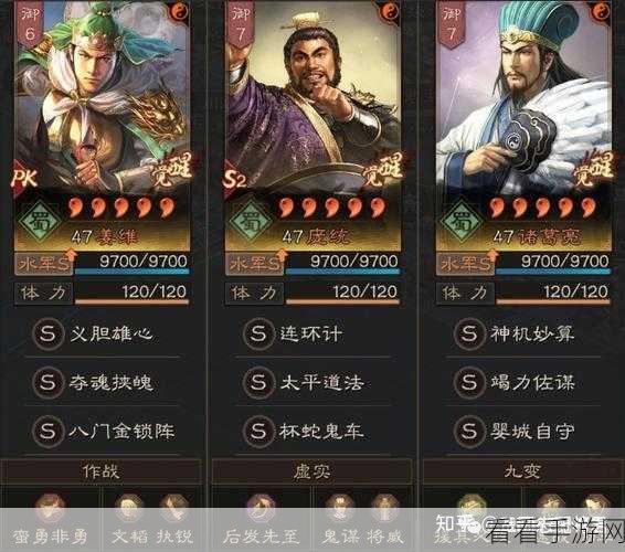 三国志战略版，婴城自守替代战法大揭秘