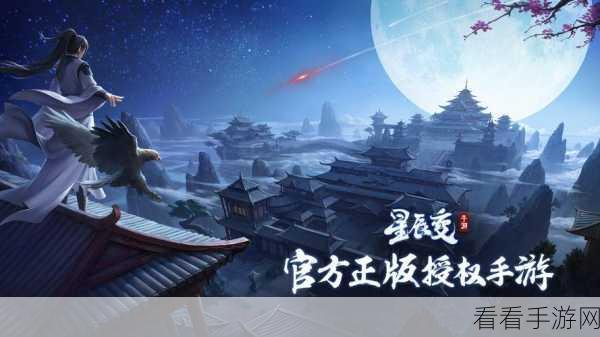 热门动漫IP改编！星兽猎人手游冒险之旅正式启程