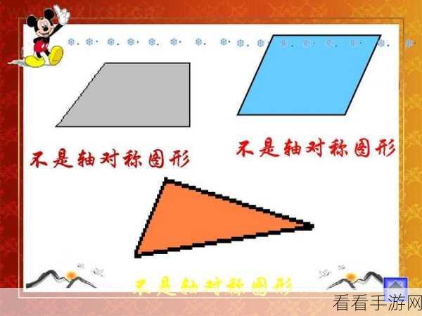 数学不是体育老师教？方块消除游戏数学大挑战免费版来袭！