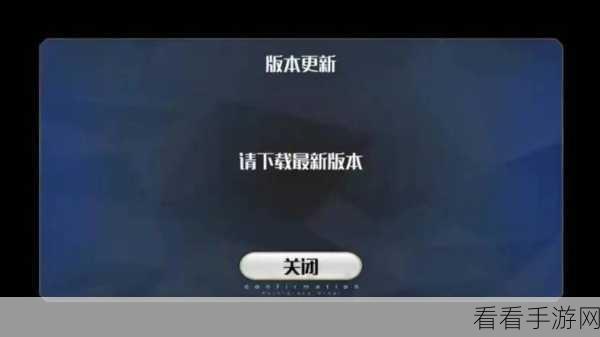 PUBG 高效更新秘籍，详细步骤与关键要点