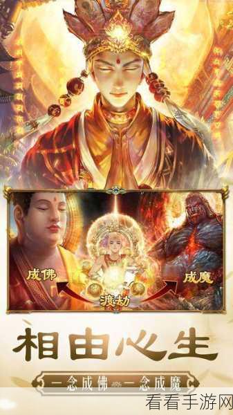 众神传奇百度手游下载-由百度游戏代理的魔幻卡牌RPG手游