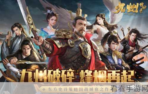 炫龙记小米版震撼上线，西方魔幻策略动作手游新体验