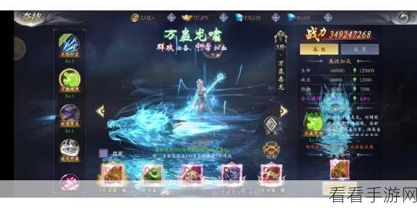 斗法天地果盘版震撼上线，武侠MMORPG新体验，江湖等你来战！