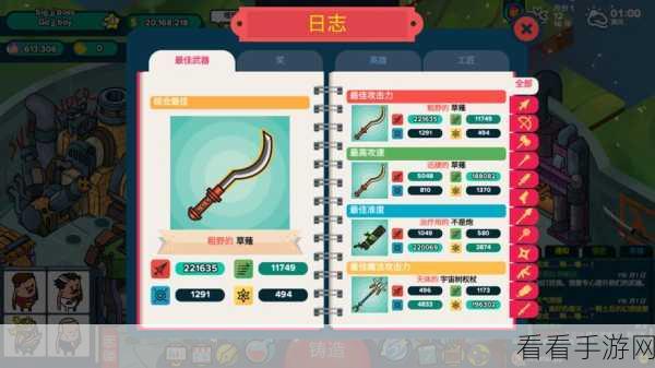 DNF 驱魔师刷图加点秘籍，打造超强刷图战力