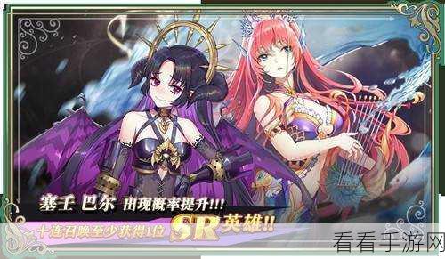 深度探秘启源女神，战斗方式与系统全解析