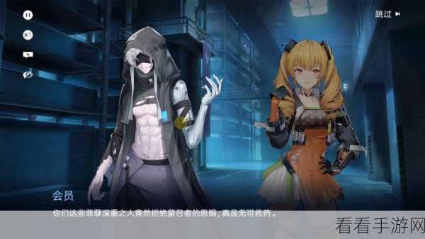 最终幻想 7 重生，神秘布里希嘉曼获取秘籍大公开