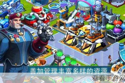 打造专属宇宙，尽在宇宙创造者手机版——自由建造与经营模拟新体验