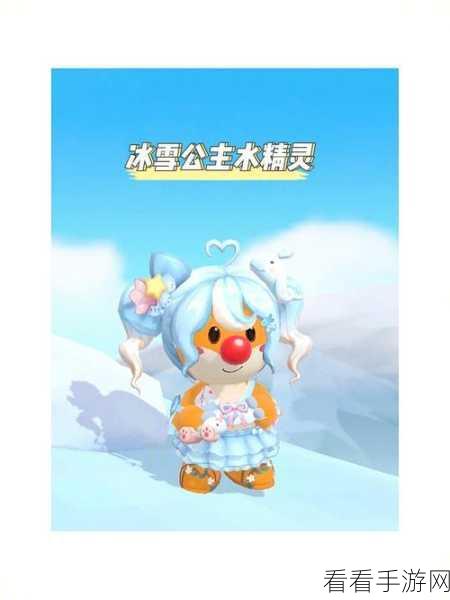 摩尔庄园手游，18k 钢姆精灵属性深度剖析