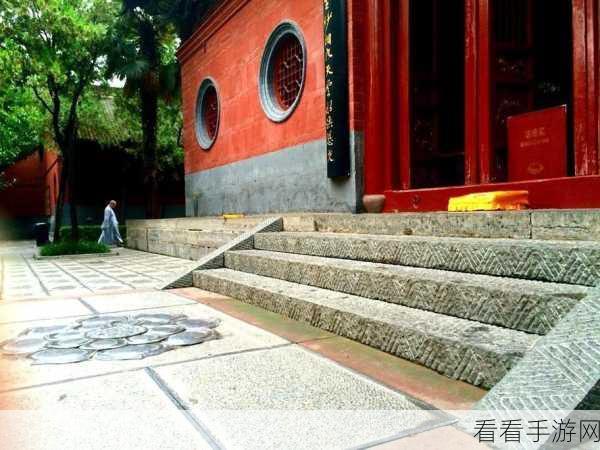 烟雨江湖朱雀线索，白马寺神秘位置大揭秘