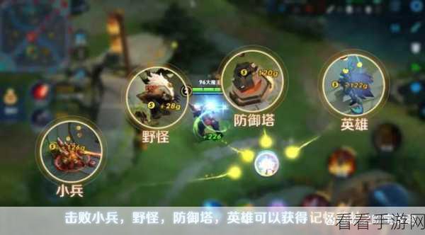 王者荣耀变身大作战，刺激玩法全解析