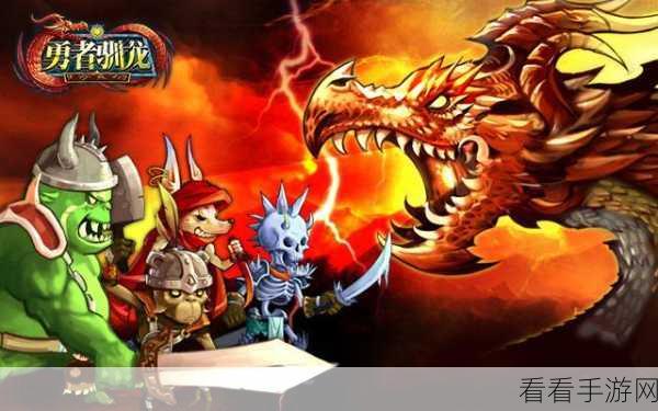 圣魔之翼游族网络下载-魔幻风格的动作rpg手游