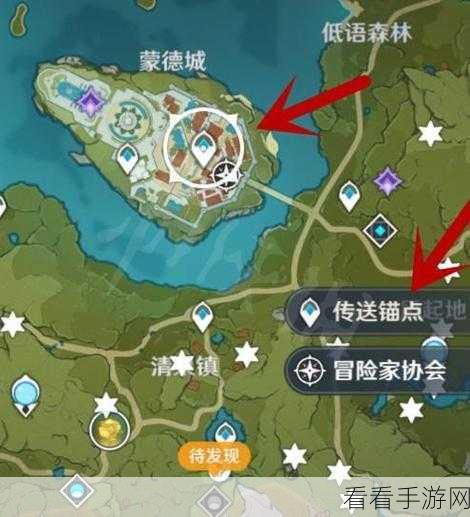 原神探秘，轻松获取最胜紫晶的秘籍大公开