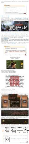 三国谋定天下 S1 核心武将大揭秘，谁能主宰战场？