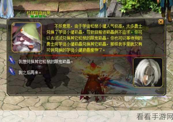 盲盒派对金卡星级抉择秘籍 重要金卡星级全解析