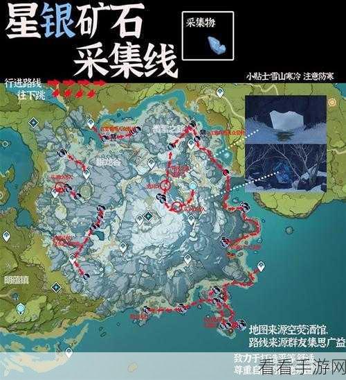 原神棱晶与矿石共鸣调整秘籍大揭秘