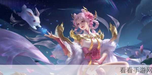 王者荣耀 2024 七夕节返场皮肤大揭秘，惊喜连连等你发现