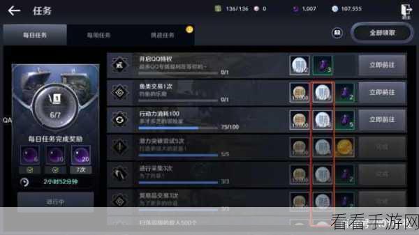 黑色沙漠极速升级秘籍，全方位攻略指南